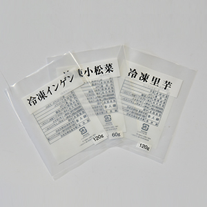 塑料食品袋如何循環再利用